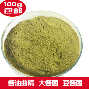 Ll Xiaojiajun Soy Sauce Culture Plate Sauce Soybean Sauce Northeast Soybean Paste Aspergillus Oryzae Dried Fermented Beans Watermelon Shanghai Brewed Yeast Wheat