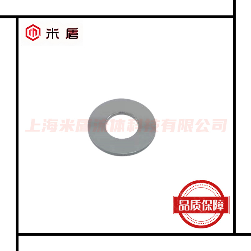 VCR接头垫片 不锈钢镀银平垫片 1/2" SS-GA-1/2 Silver plating