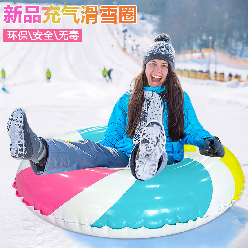 Cross-Border Winter Inflatable Sled Outdoor Cold-Resistant and Wear-Resistant with Handle Environmentally Friendly Thickened Pvc Anti-Rollover Ski Ring Cross-Border Winter Inflatable Sled Outdoor Cold-Resistant and Wear-Resistant with Handle Environmentally Friendly Thickened Pvc Anti-Rollover Ski Ring