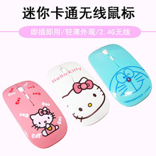 �ɐ�Ů��ӡˢ��˳�������o����� ��ͨ����؈hellokitty����A��