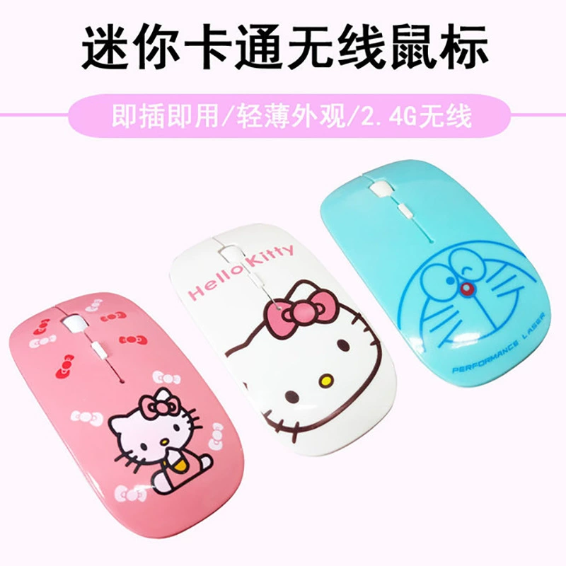 Кошка Hello Kitty, маленькая мультяшная милая сверхтонкая беспроводная мышь