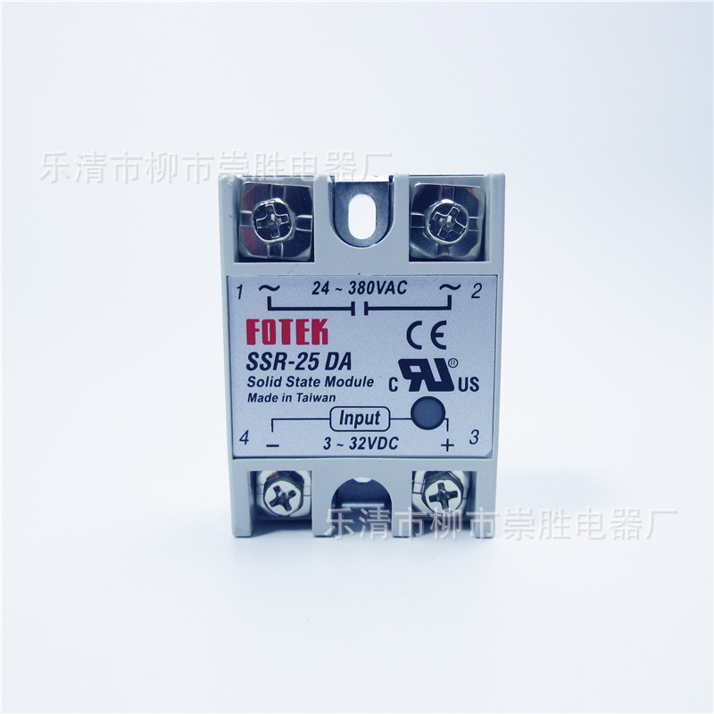单相固态继电器SSR-25DA直流控制交流25A
