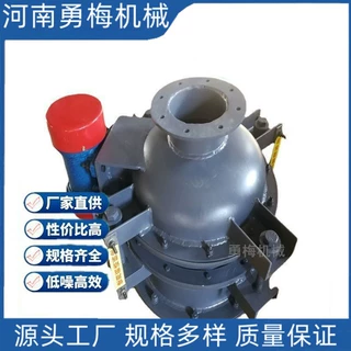 石灰电动振动震动下料斗 吊挂式GZD08型振动料斗 电机振动给料机
