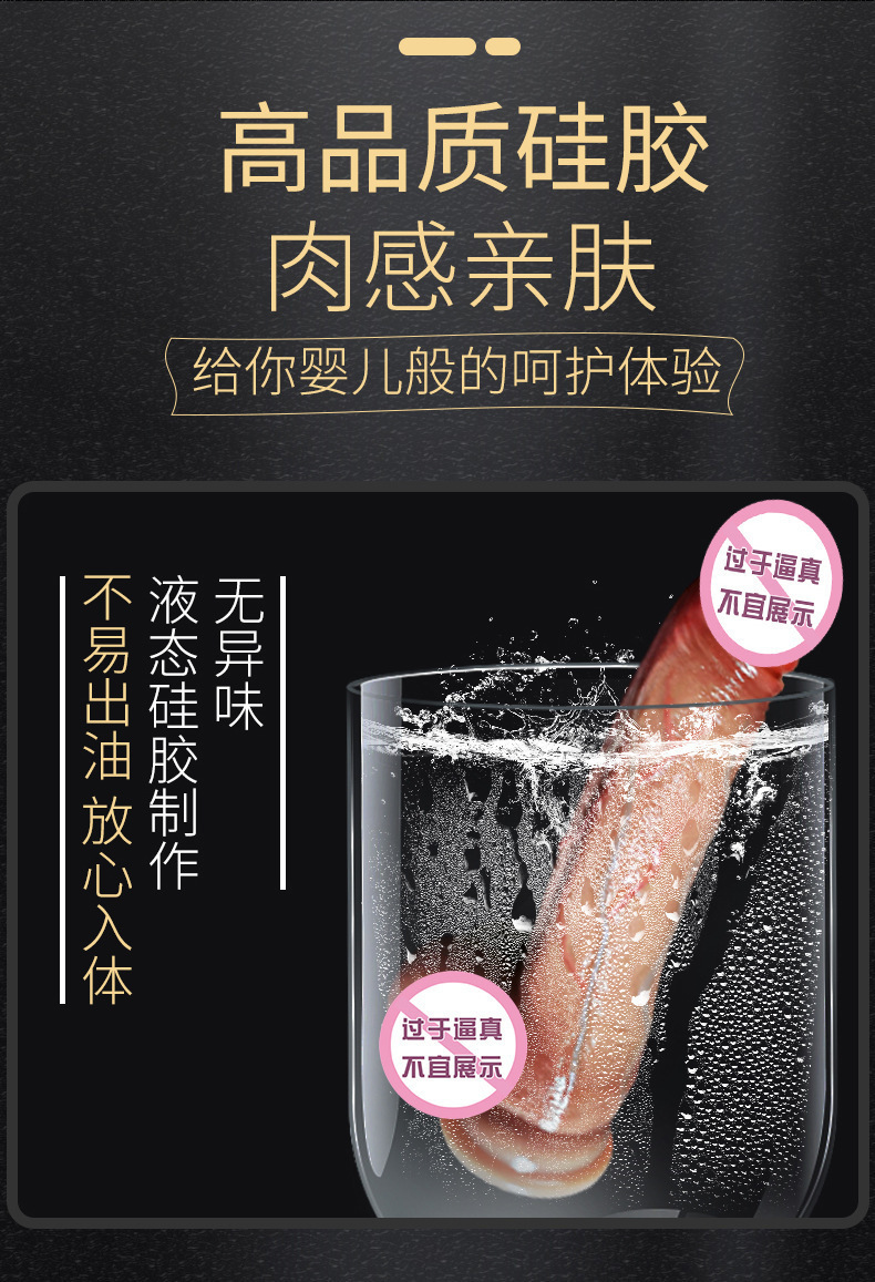 Wearable Hollow Dildo Pants with Double Cannon Design for Couples — detail image 5