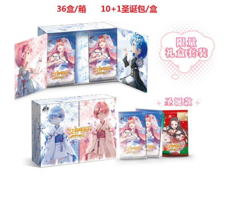 목수 카드 20 위안 팩 전체 상자 10 팩