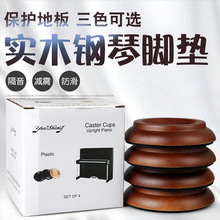 ����_�|�ذ屣�o�|��ʽ��ٌ�ľ�_�|�P�����p������|ȫ����ֻ�b