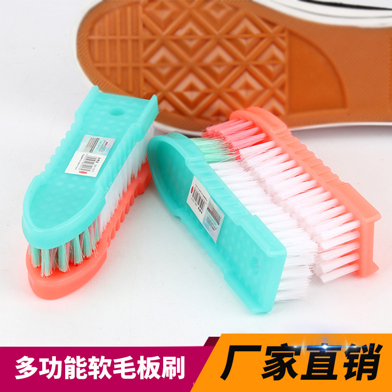 공장 직접 다기능 소프트 울 플라스틱 세탁 세탁 신발 주방 가정용 청소 브러쉬 도매 Yibaijia 세탁 브러쉬