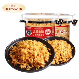 ���Z��̦����168g���b��ͯ����������������ΊA������СؐʳƷ