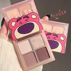 SUSU SKY Gentle Four-Color Eyeshadow: Matte, Pearlescent, Fine Shimmer, Low-Saturation Gray-Pink-Brown Palette in Creamy Brown Shades—Affordable Eye Makeup