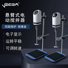 化工实验设备;搅拌机;化工设备配件