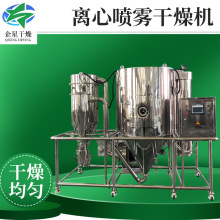 ���X���c��əC ��¶�������x�ć��F����C ���z���M�����F����C