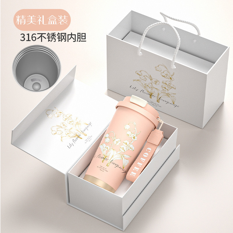 Gift box version (including gift bag): pink lily of the valley flower-double dri…