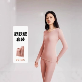 女式T恤;女士打底套装;棉衣