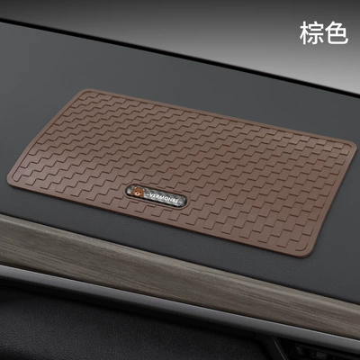 Anti-slip mat | Pad Ornament Fixed Adhesive - default-mocha-brown-brown-bear-please-leave-a-message-for-other-models