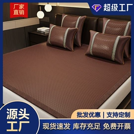 沙发垫/套;坐垫椅垫;桌旗