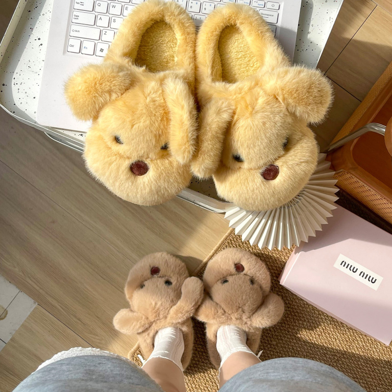 DIMIFEI 可爱小狗棉拖鞋女秋冬季室内居家防滑保暖厚底毛绒拖鞋女|undefined