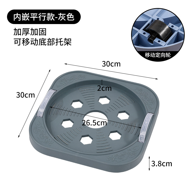 Parallel wheel - gray