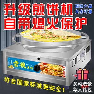 ���ü�C��������ӹ̶�ɽ�|�[�����ü���әCȼ�����D�s�Z