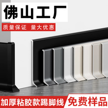 �zճ��Oխ�X�Ͻ����_���Ӻ����4/6/8/10cm�P䓠����N�[�ε��_��