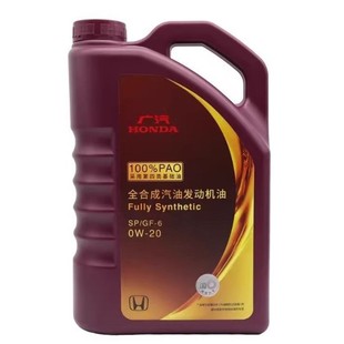 ԭ�S���ÏV��������Ͱ0w20���w�Ӱ�_���w�ȊW��ِ�ڵ�ȫ�ϳəC��