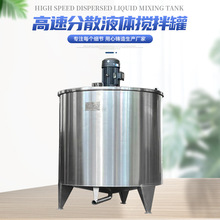 Sl 304P ջʳƷu黯ޔͰ ɢ