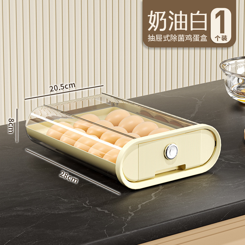 Caja de almacenamiento de huevos de una sola fila laminación superposición de múltiples capas refrigerador creativo puerta lateral de almacenamiento y organización artefacto