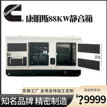 ����˹���Ͱl늙C 50/88/300/500/ǧ���o����l늙C�M�ɁK�C�K�W