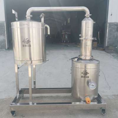 厂家定做 酒尾提取设备 100升黑蒜发酵液提取器 304不锈钢蒸馏水