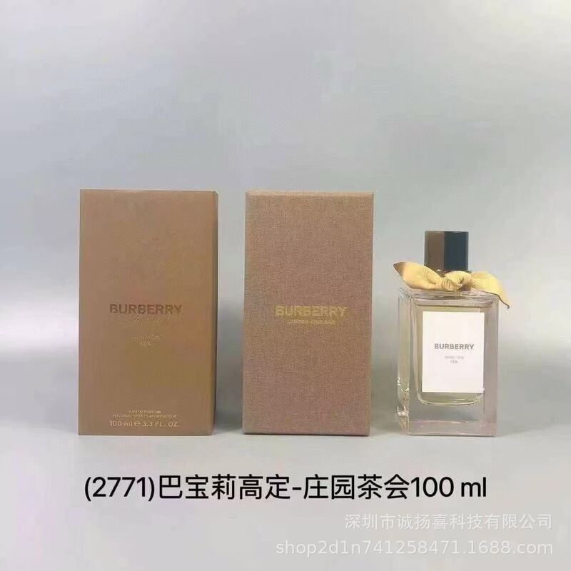 Perfume跨境越南伦敦男士花之绯博利馥郁花与她高定 批发爆款香水|undefined