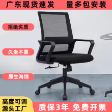�V�|�T�k�����Ӿ���������X�κ��s�F�����h���D�ΌW����������