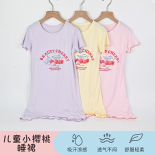 2025 Summer Children's Girls' Thin Silk Nightgown with Ruffled Edges, Homewear Pajamas for Little Princesses
