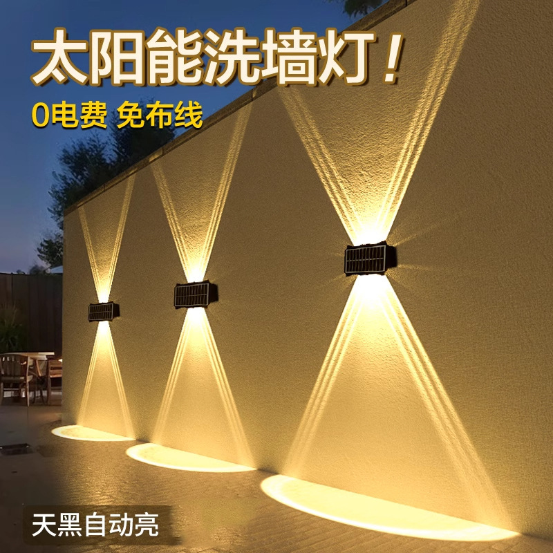 Solar Wall Washer Light, Waterproof Wall Lamp for Home Courtyard, Landscape Garden Decoration, Villa Ambiance Spotlight with Dimming Function