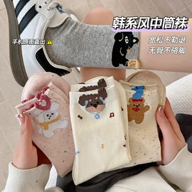 运动休闲棉袜;连裤袜打底袜;丝袜