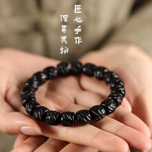 手工雕刻锤目纹高油密老料贡木手串檀香黑檀木质佛珠单圈款男女士