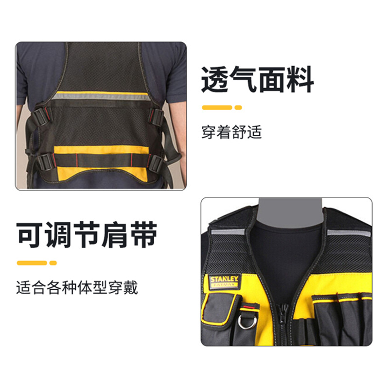 Herramientas Stanley chaleco de trabajo de gran capacidad chaleco reflectante chaleco de construcción de seguridad ropa de trabajo resistente al desgaste