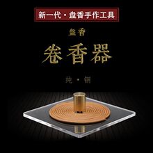 ���~�ֹ��P��ģ���p�P�����@�����������P����diy���㹤���p��