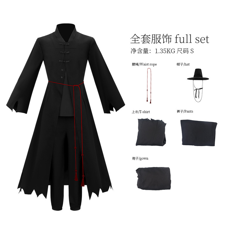 K-POP猎魔女团cos服沙加男孩男团舞台打歌服cosplay服饰|undefined