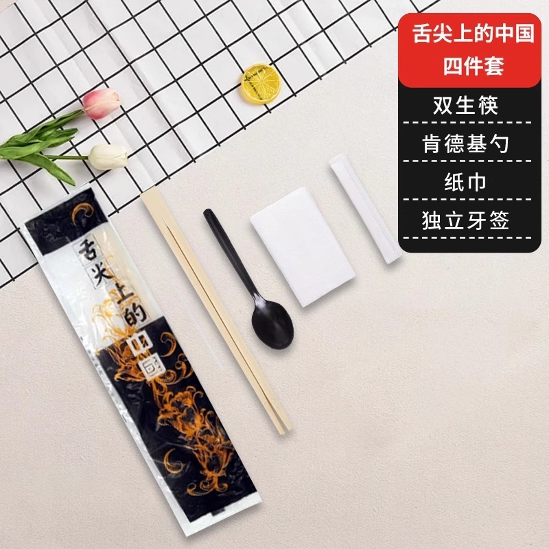割り箸4点セット、テイクアウト用食器3点セット、ホテル業務用フォーインワン竹箸とスプーンセット|undefined