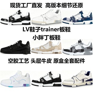 ����߰汾trainer�H����Ь�W��վ���QŮʿ�\�Ӱ�Ь��������Ь