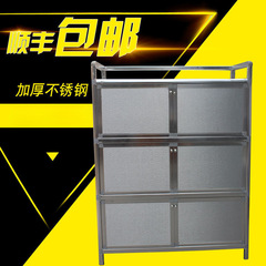 経済型ステンレス食器棚家庭用防湿日焼け止めアルミ合金茶箱サイドキャビネットバルコニーロッカーを厚くする
