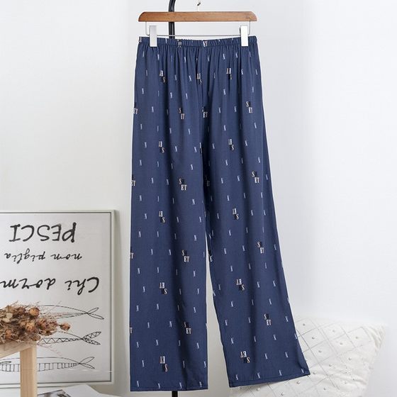Cotton Silk Pajama Pants Men's Summer Artificial Cotton Straight Leg Pants Large Size Spring and Autumn Outer Wear Beach Pants Loose Home Pants