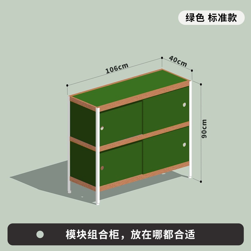 北欧表情柏林组合柜包豪斯复古书柜推拉门餐边柜收纳置物架|undefined