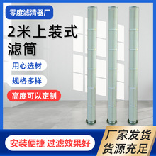 2�����bʽ���m�VͲ�����w�S�՚�������I��Ĥ���l���bʽ�ۉm�VͲ