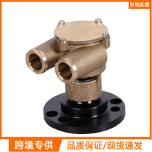 857451 856952曲轴安装式船用海水泵适用于79-93沃尔沃Penta AQ