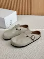Sand Grey Closed Toe Clogs