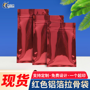 �tɫ�X���Է����X�ͺϴ������ܷ�ڴ�ϲ�cϲ�����e��ʳƷ���b��