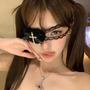 Silk Eye Mask Gothic White Lace Heart Eye Mask Punk Sweet Cool Halloween Decoration Dark Cross Photo