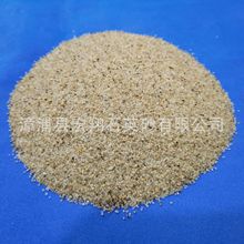 铸造用炉料石英砂 工业炉用造型砂 耐火材料石英砂 造型用石英沙