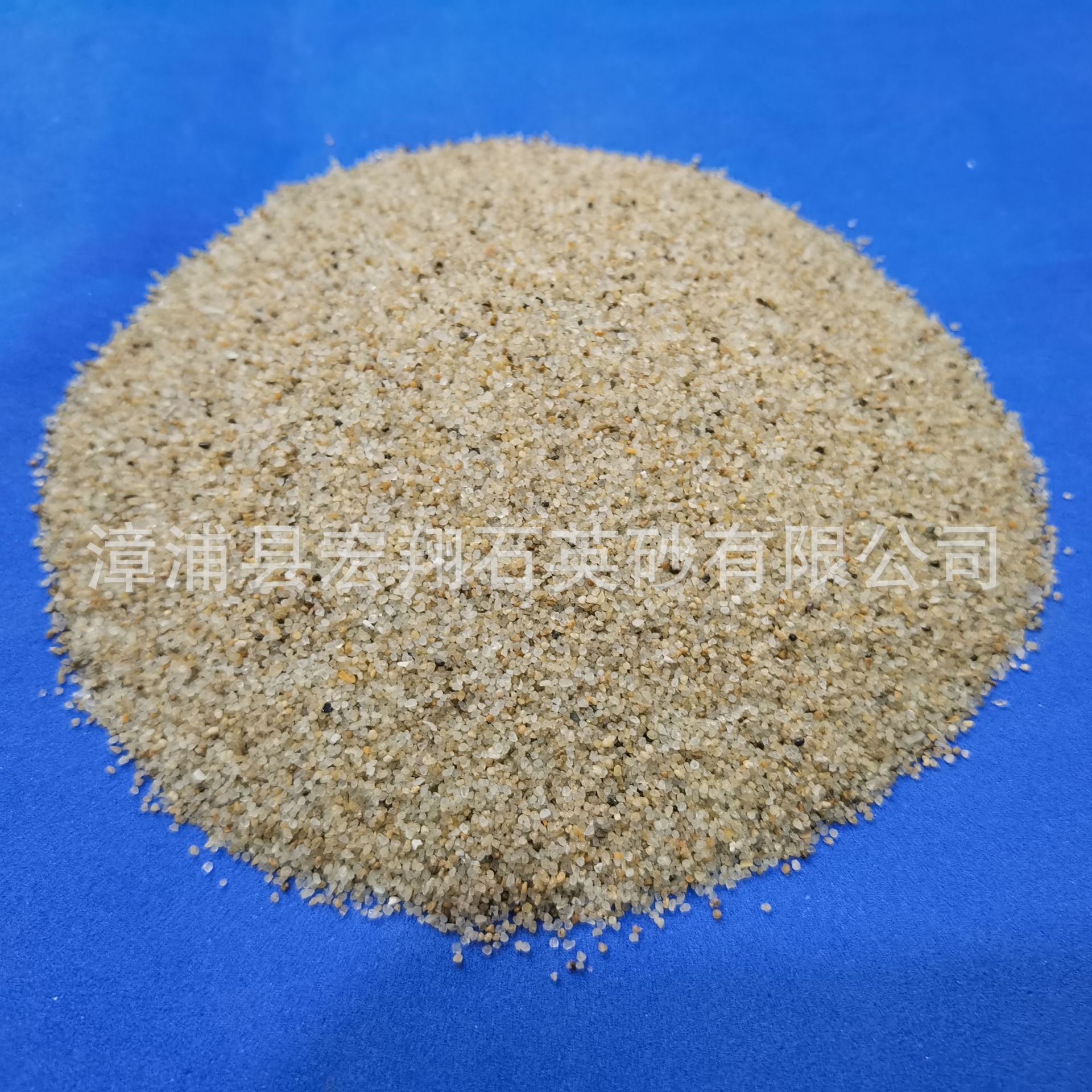 供应造型用石英沙 铸造干沙细沙微沙 防洪沙草坪填充沙
