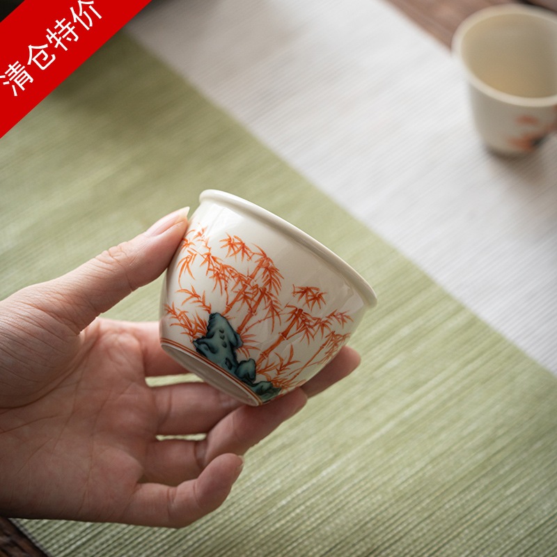 【清仓特价】仿古泥斗彩灵芝竹纹主人杯陶瓷茶杯单杯喝水杯茶盏